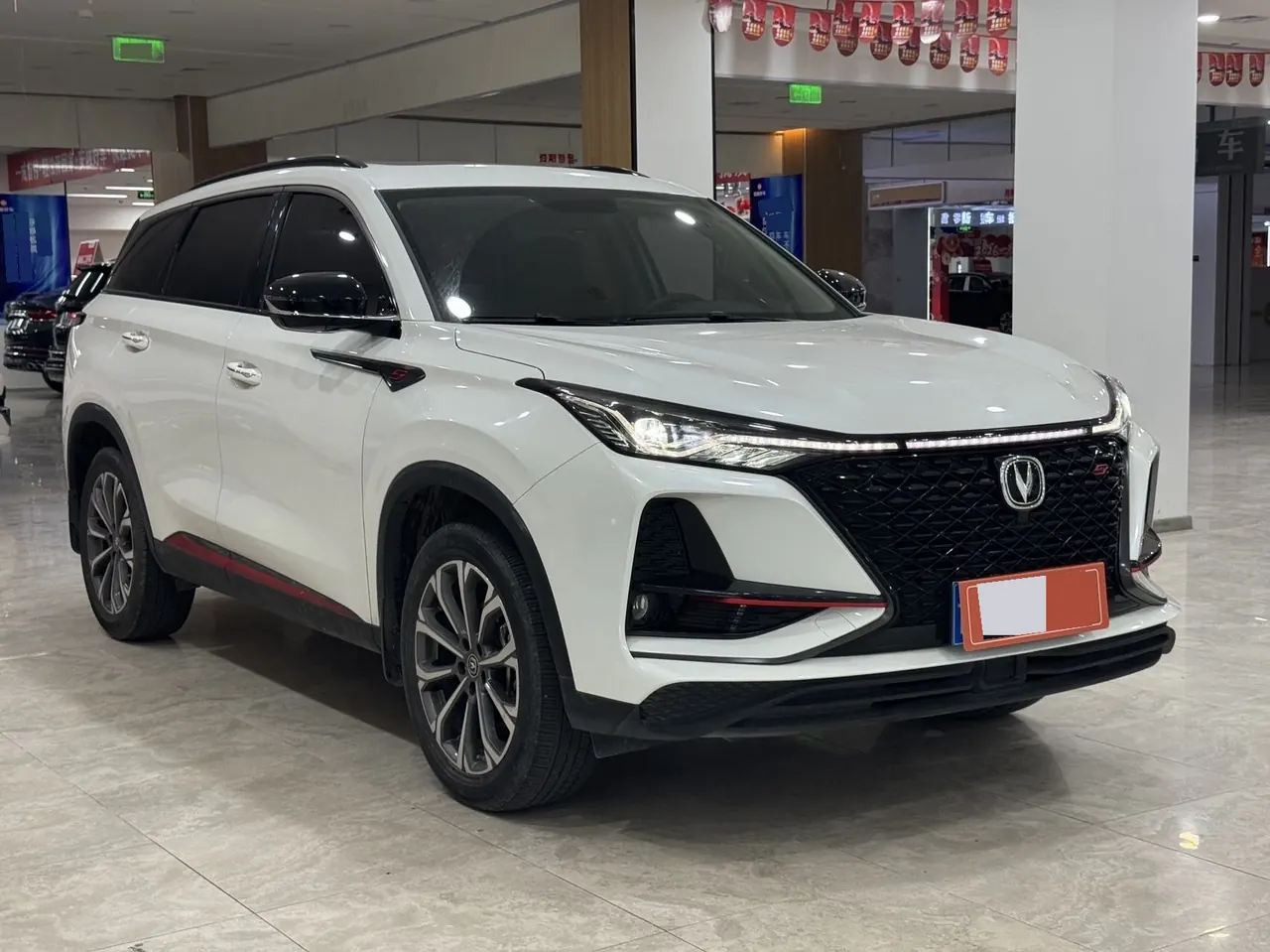 ChangAn 2020 CS75 PLUS 2.0T Pilot Automatic Gear 3