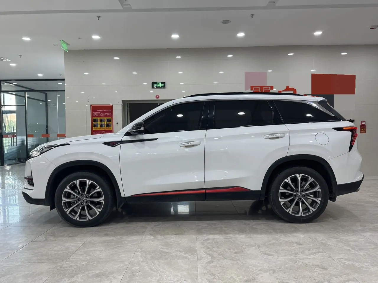 ChangAn 2020 CS75 PLUS 2.0T Pilot Automatic Gear 4