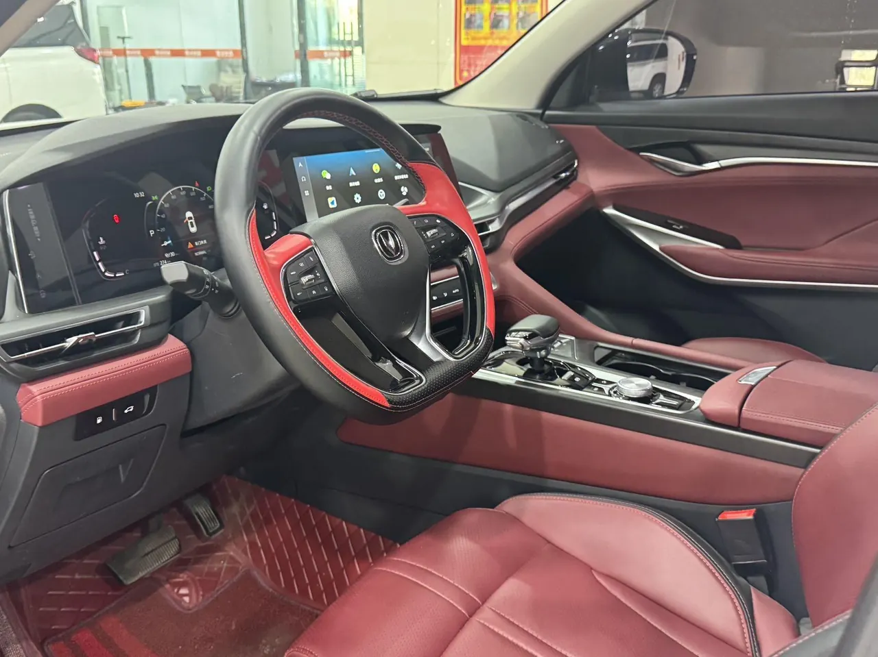 ChangAn 2020 CS75 PLUS 2.0T Pilot Automatic Gear 6