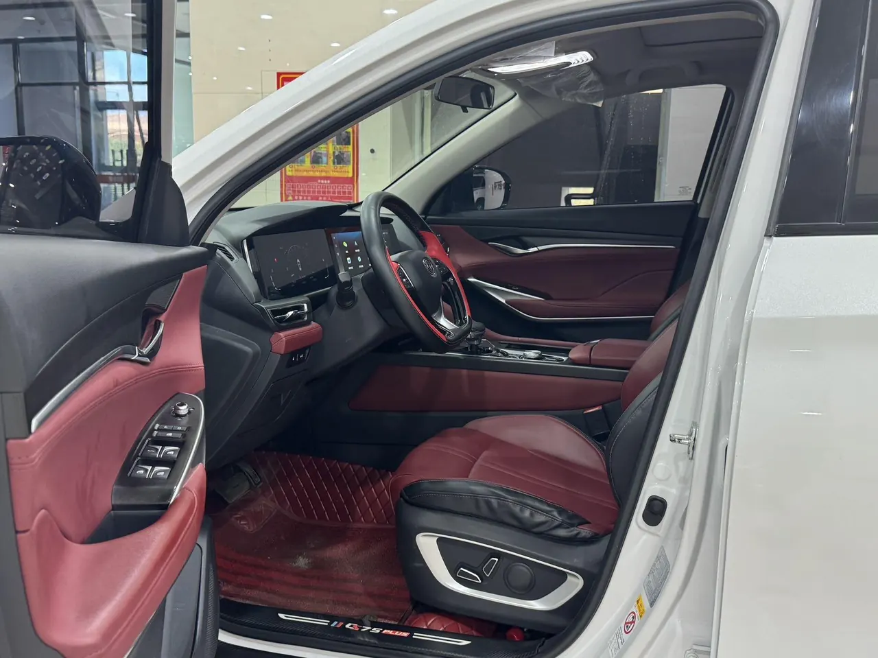 ChangAn 2020 CS75 PLUS 2.0T Pilot Automatic Gear 7