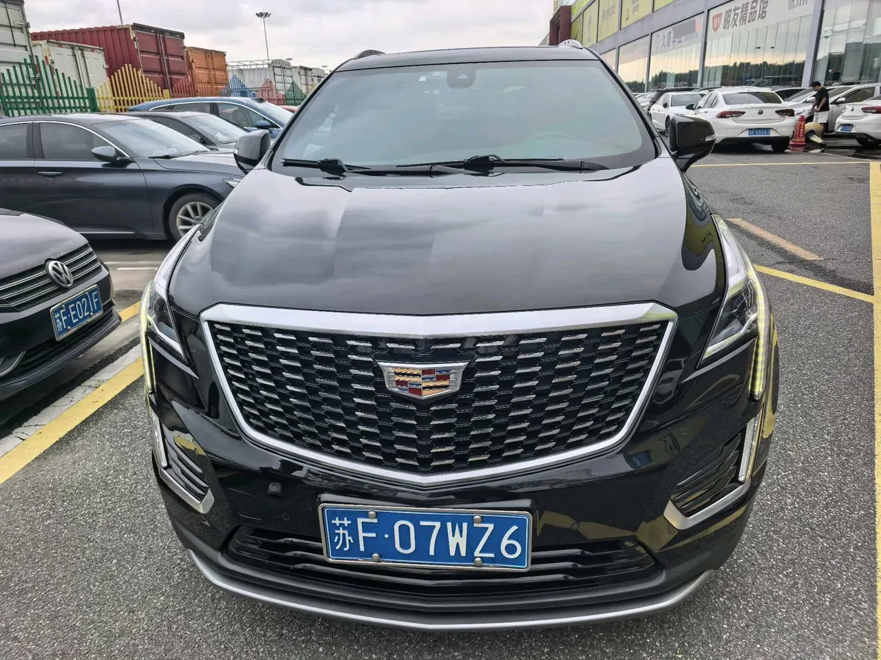 Cadillac 2022 XT5 48V 2.0T Two-Drive Luxury Automatic Gear 5
