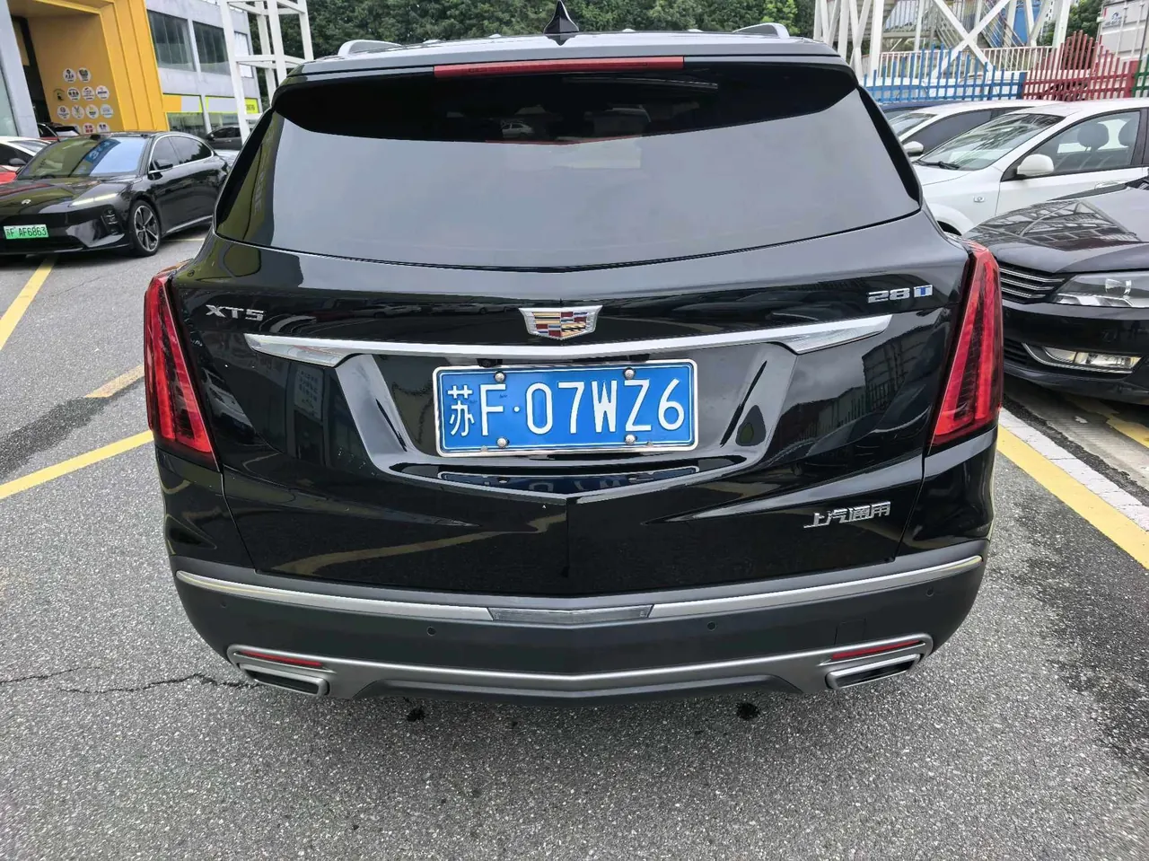 Cadillac 2022 XT5 48V 2.0T Two-Drive Luxury Automatic Gear 8