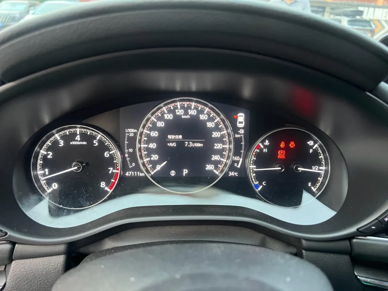 Mazda 3 Angkesaila 2022 Mazda 3 Angkesaila-sedan 2.0 quality automatic transmission 6
