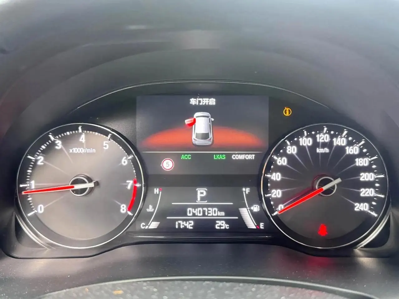 Honda 2020 Crown Road 2.0T 370TURBO Four-wheel Drive Extreme Edition Automatic Gear 12