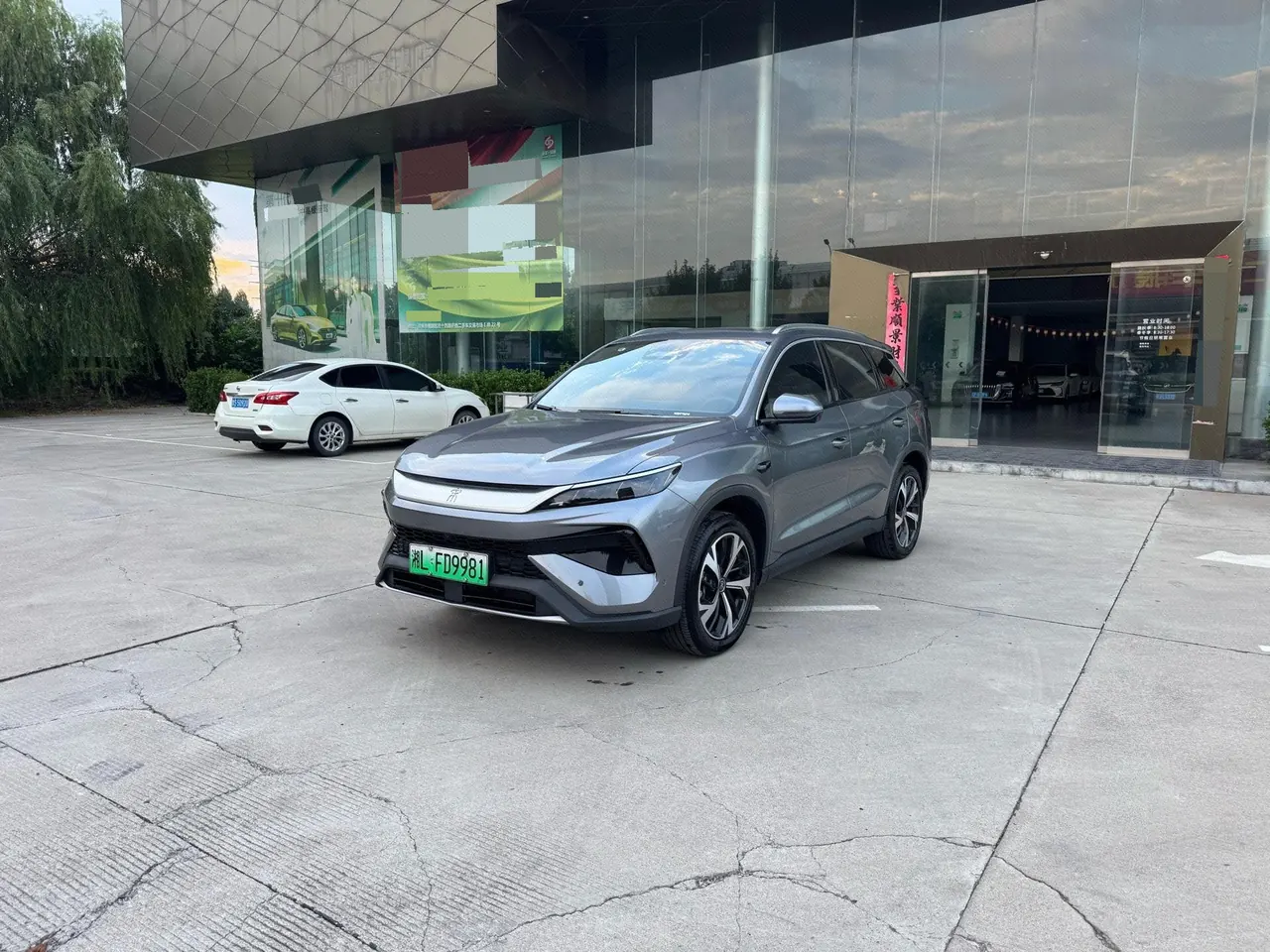 打开图片灯箱:BYD Song Pro New Energy 2026 Song Pro DM-i 1.5 Stepless 220KM Exceed Automatic Gear