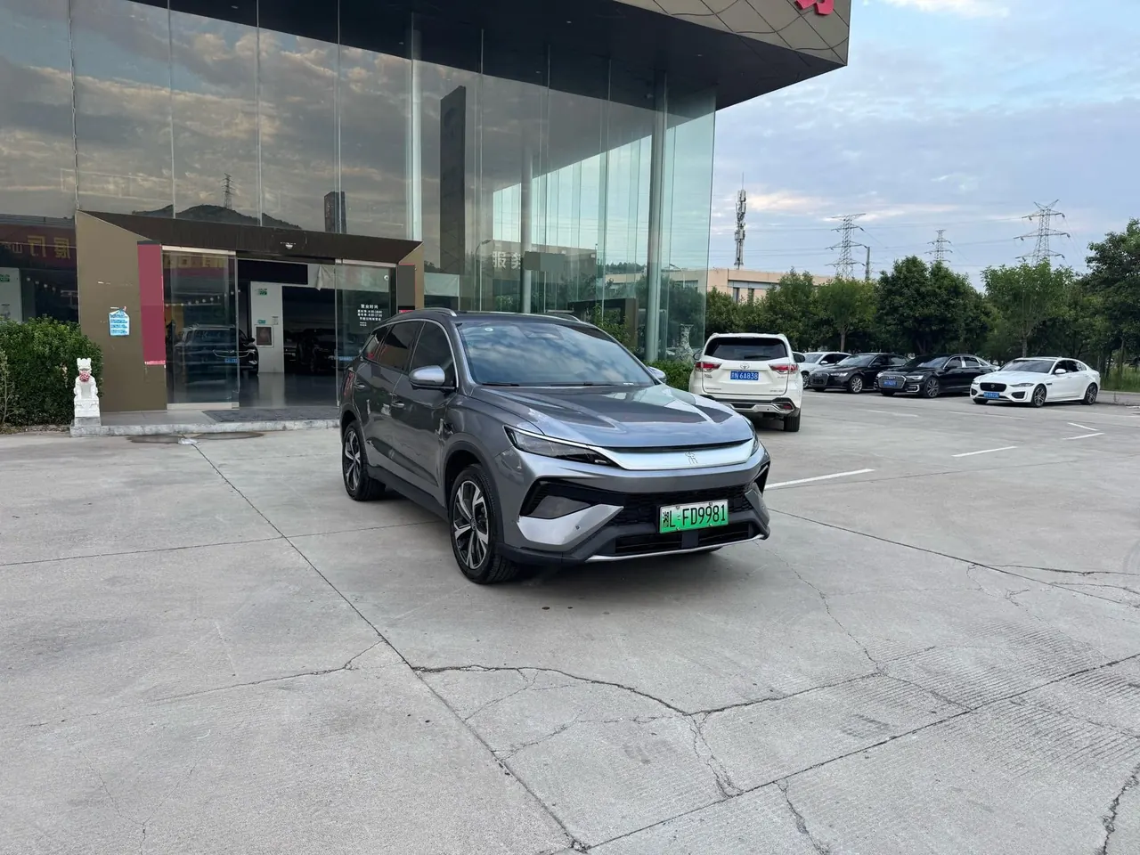 BYD Song Pro New Energy 2026 Song Pro DM-i 1.5 Stepless 220KM Exceed Automatic Gear 3