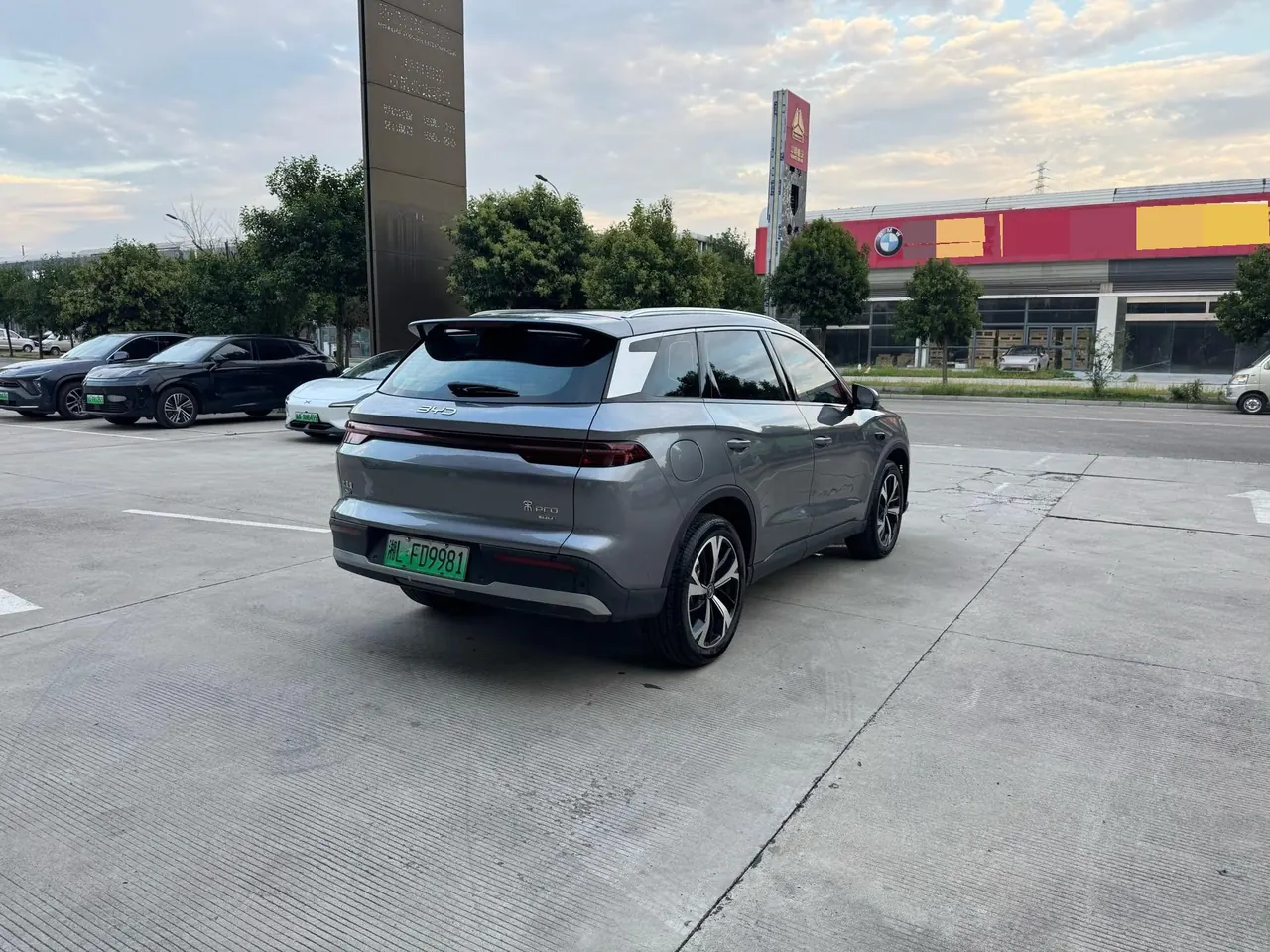 BYD Song Pro New Energy 2026 Song Pro DM-i 1.5 Stepless 220KM Exceed Automatic Gear 6