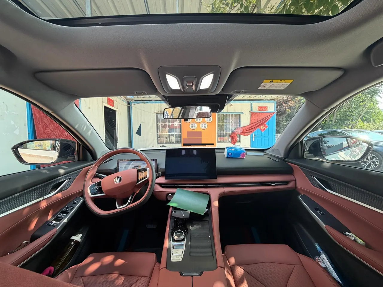 ChangAn 2026 CS75 PLUS 1.5T Smart Champion Edition New Blue Whale Smart Navigation Automatic Gear 5