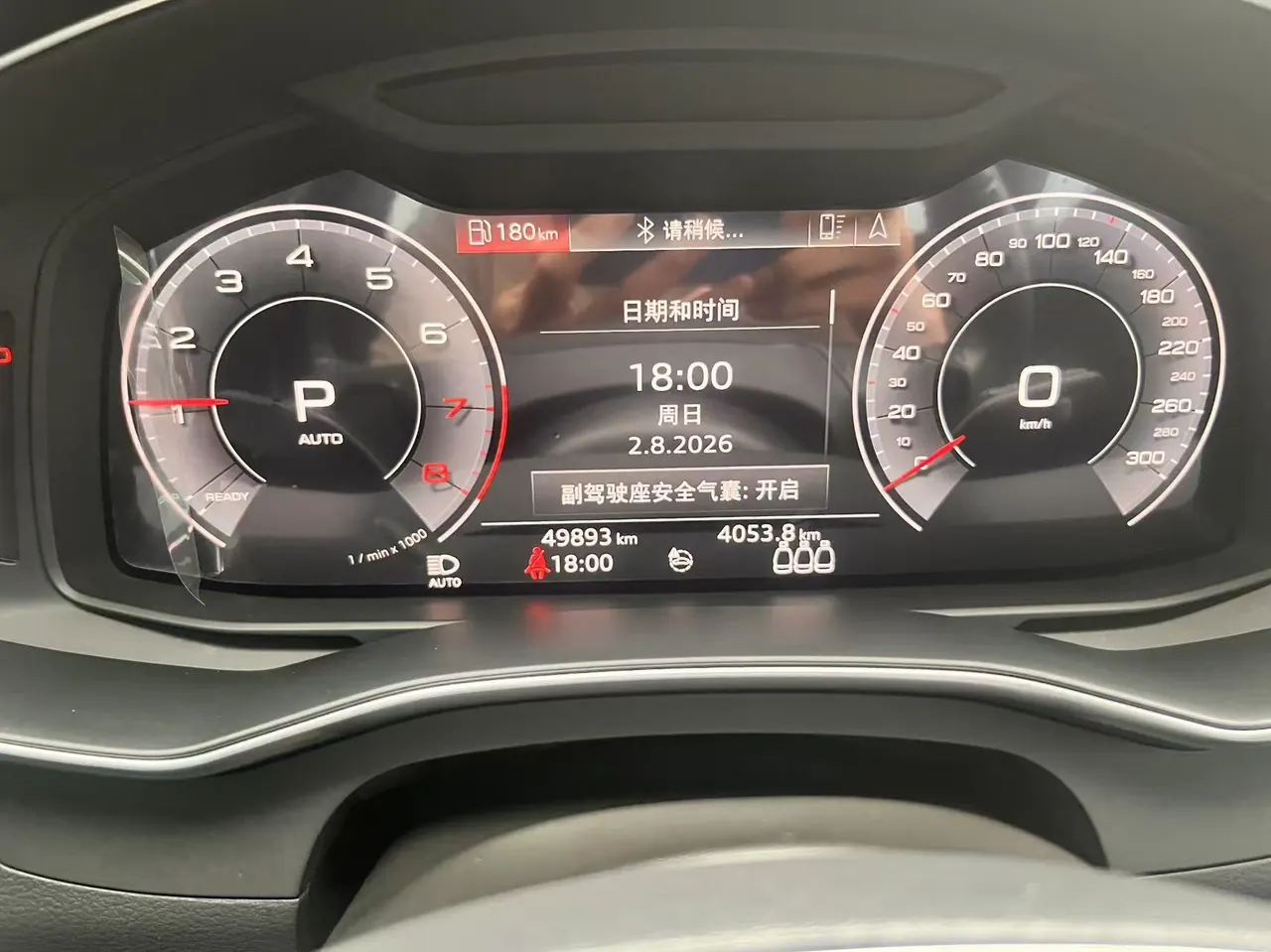Audi A6 (Imported) 2020 A6 Avant 2.0TFSI 45TFSI Pioneer Selected Dynamic Automatic Gear 9