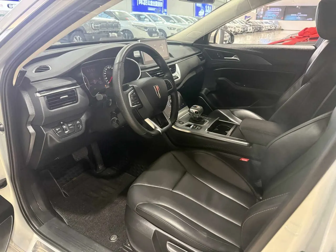 HongQi 2022 H5 1.5TD Flag Rhyme Edition Automatic Gear 9