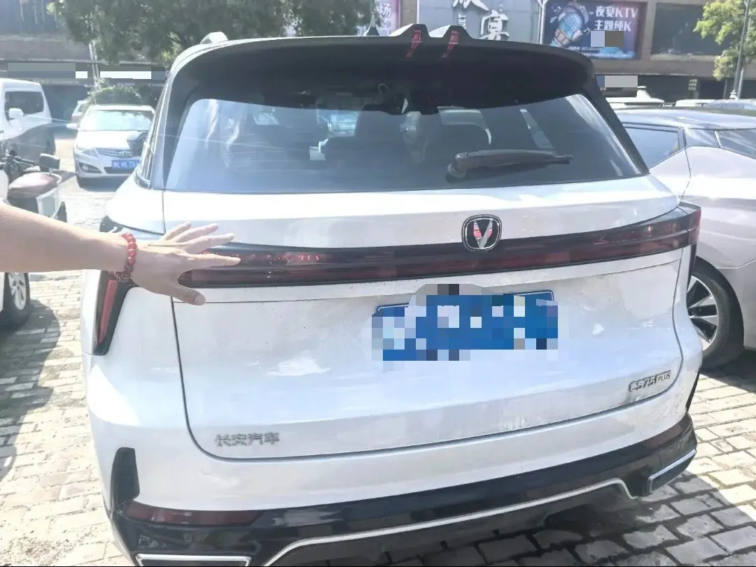 ChangAn 2026 CS75 PLUS 1.5T Smart Champion Edition New Blue Whale Smart Navigation Automatic Gear 2