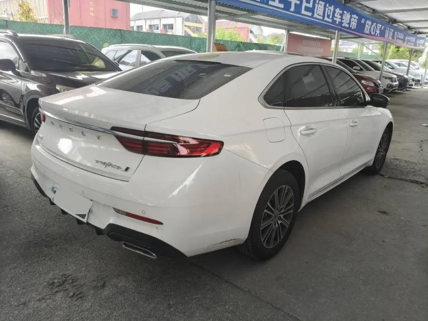 Geely 2026 xingrui 1.5TD oriental obsidian soaring version automatic gear 4