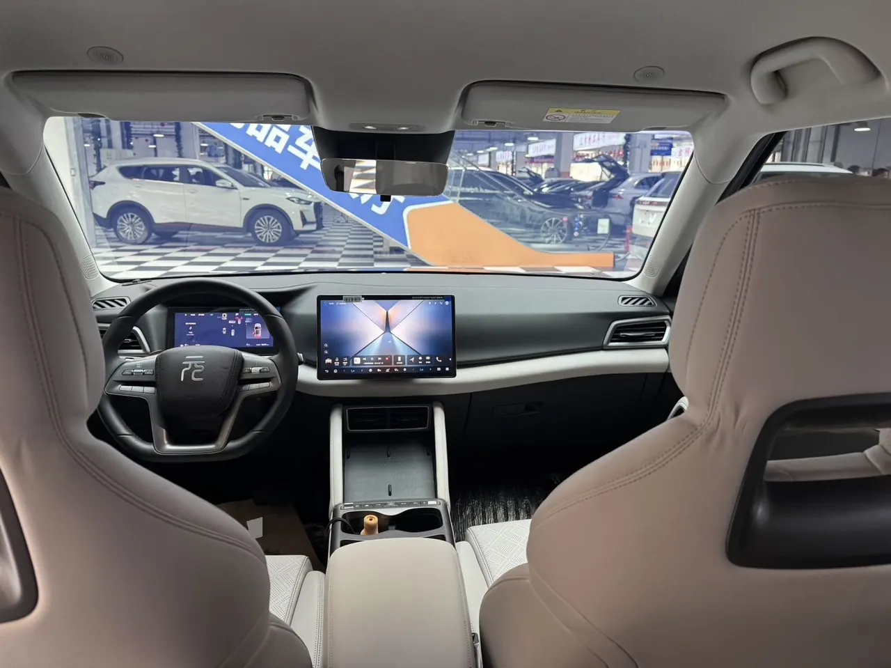 BYD 2025 Yuan UP Smart Driving 401KM Vital Automatic Gear 6