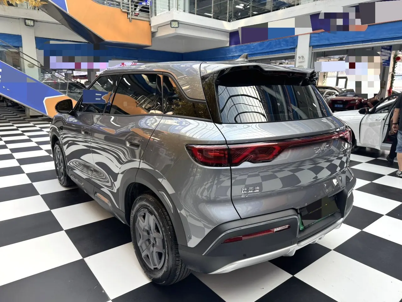 BYD 2025 Yuan UP Smart Driving 401KM Vital Automatic Gear 7