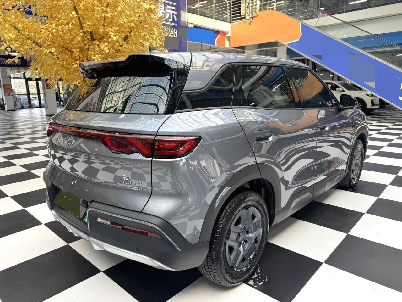 BYD 2025 Yuan UP Smart Driving 401KM Vital Automatic Gear 9