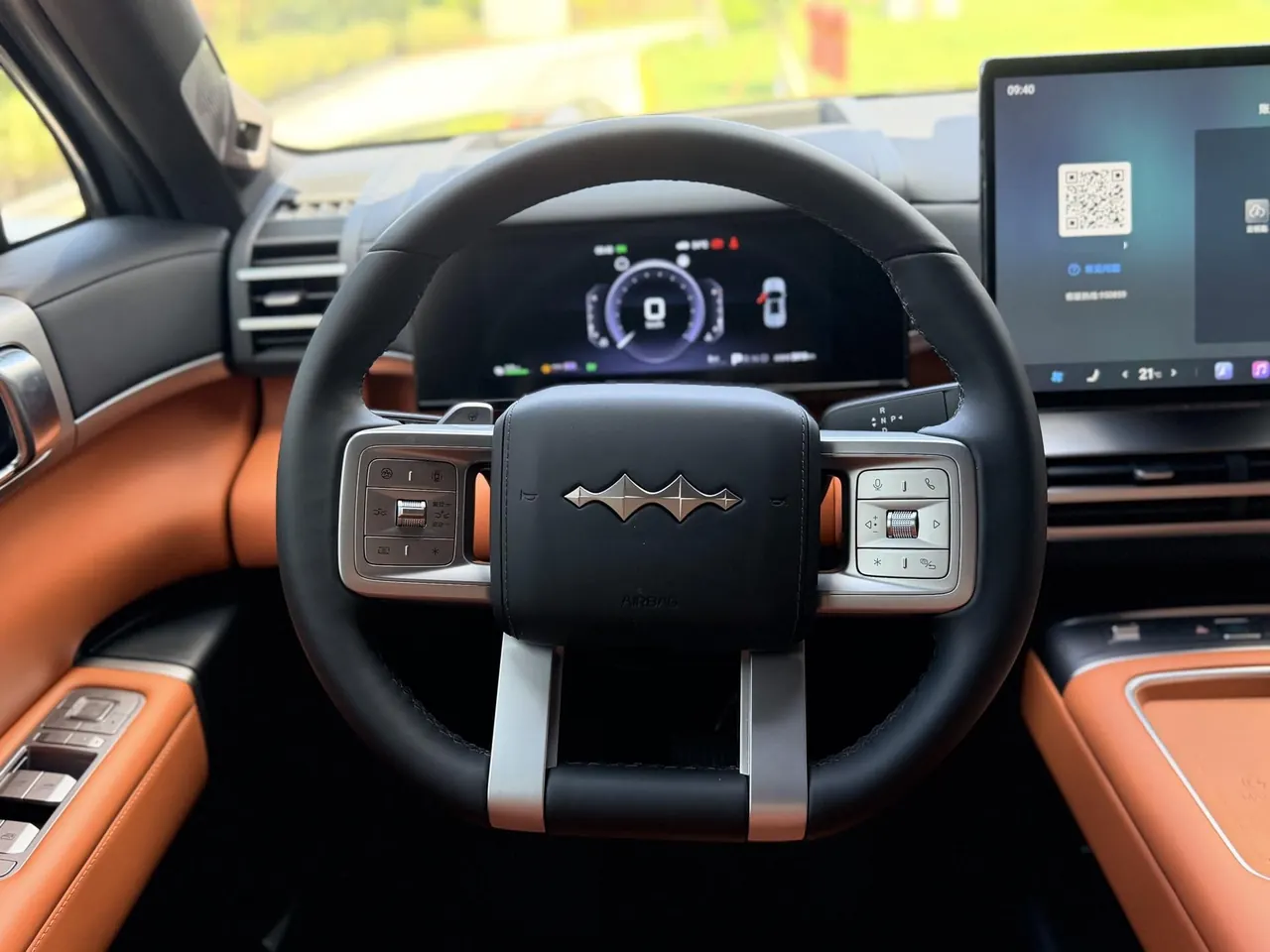 FangChengBao 2025 titanium 7 1.5T stepless 190KM four-wheel drive Ultra version of automatic gear 5