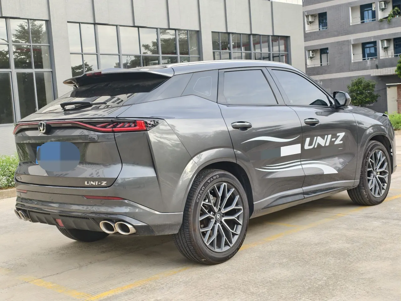 ChangAn 2025 UNI-Z 1.5T honorable automatic gear 8
