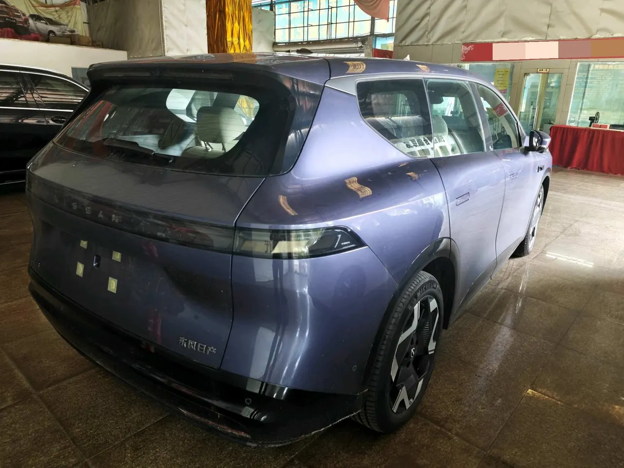 Nissan 2026 NX 8 630 Brand Master Edition Automatic Gear 4