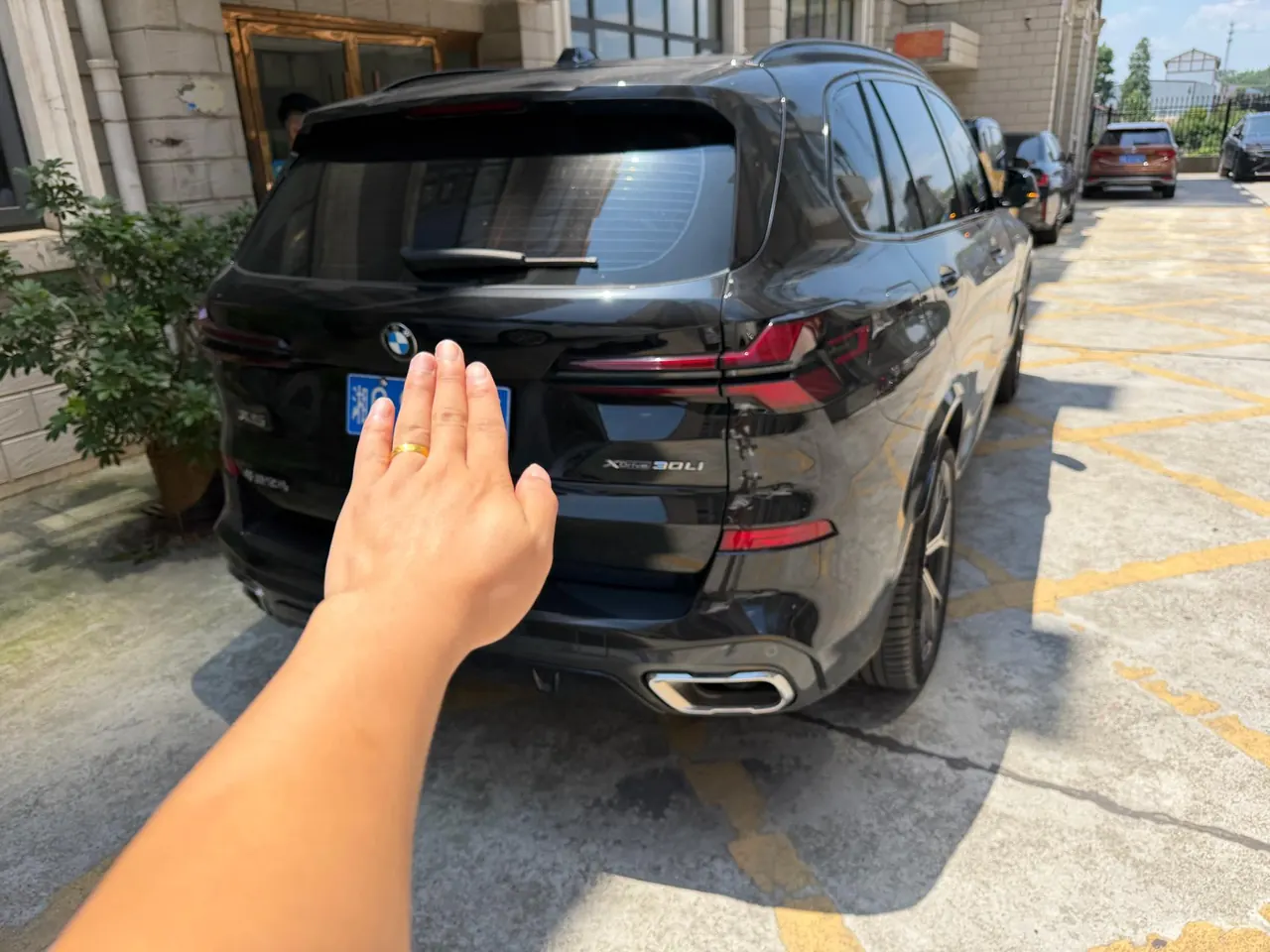 BMW 2026 X5 xDrive30Li 48V 2.0T exclusive m sports obsidian night suit automatic gear 10