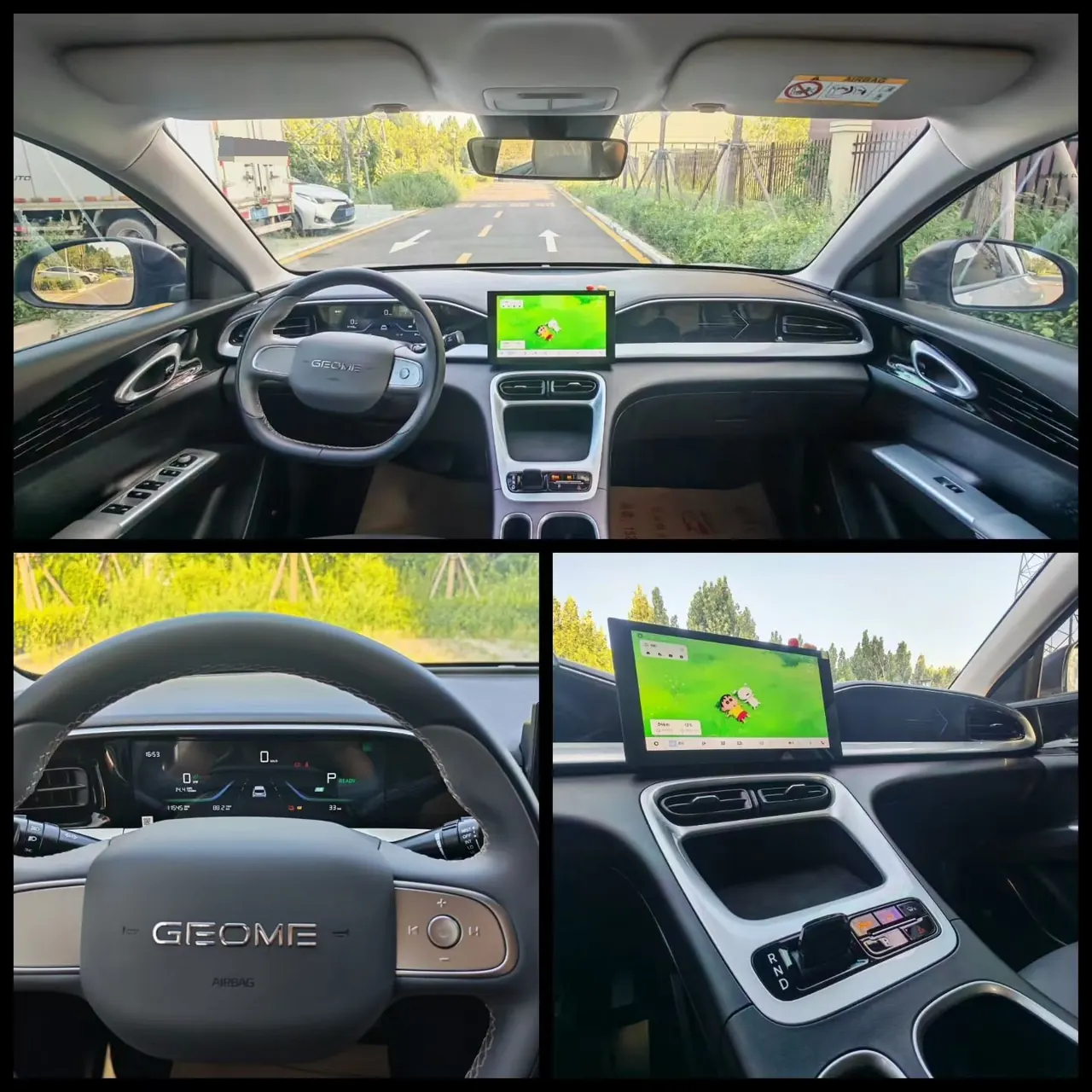 Geely 2025 Star Wish 310km Youth Edition Automatic Gear 5
