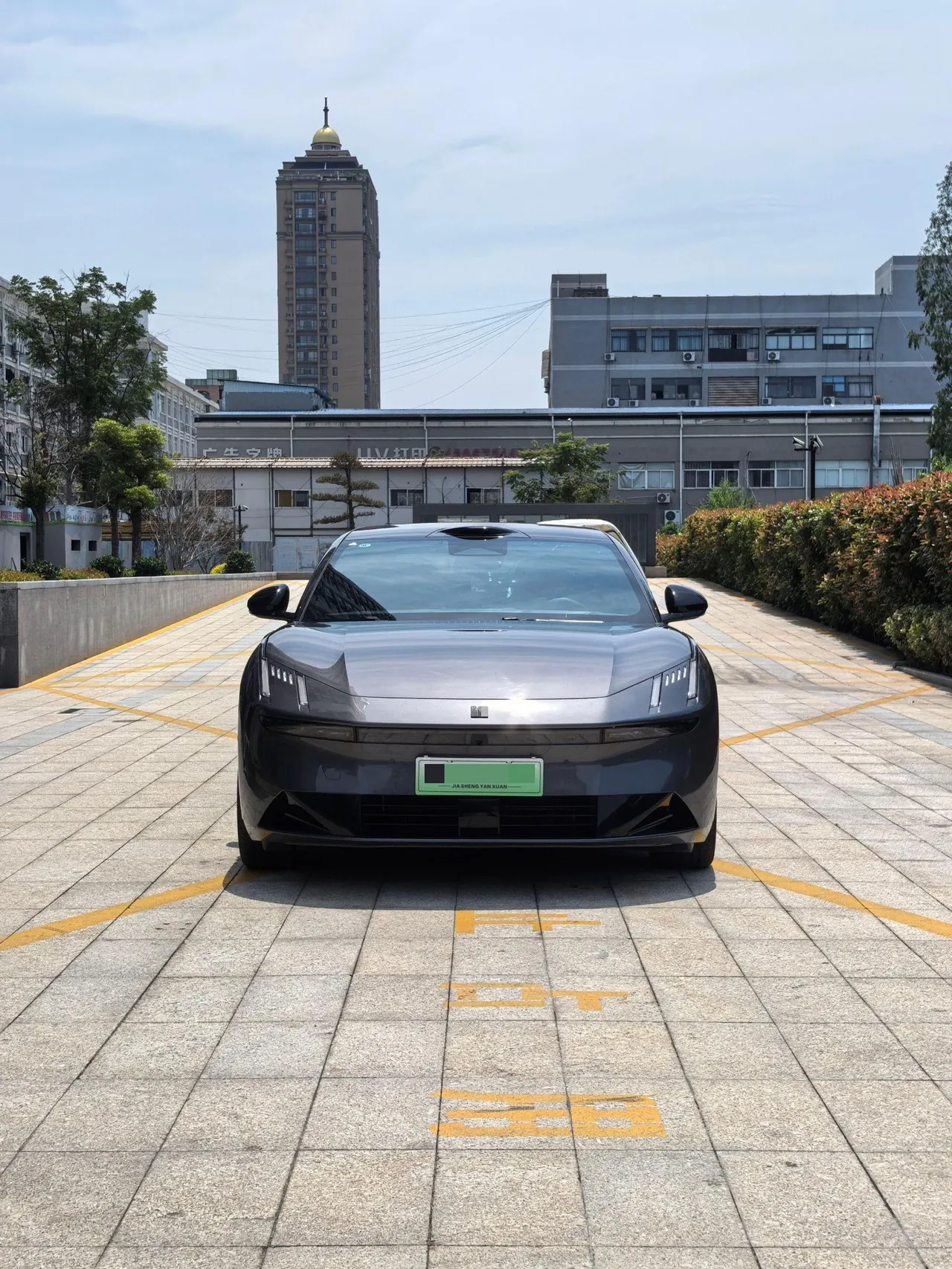 LYNK&amp;CO 2025 LYNK&amp;CO 10 EM-P 1.5T 120 four-wheel drive Ultra automatic gear 2