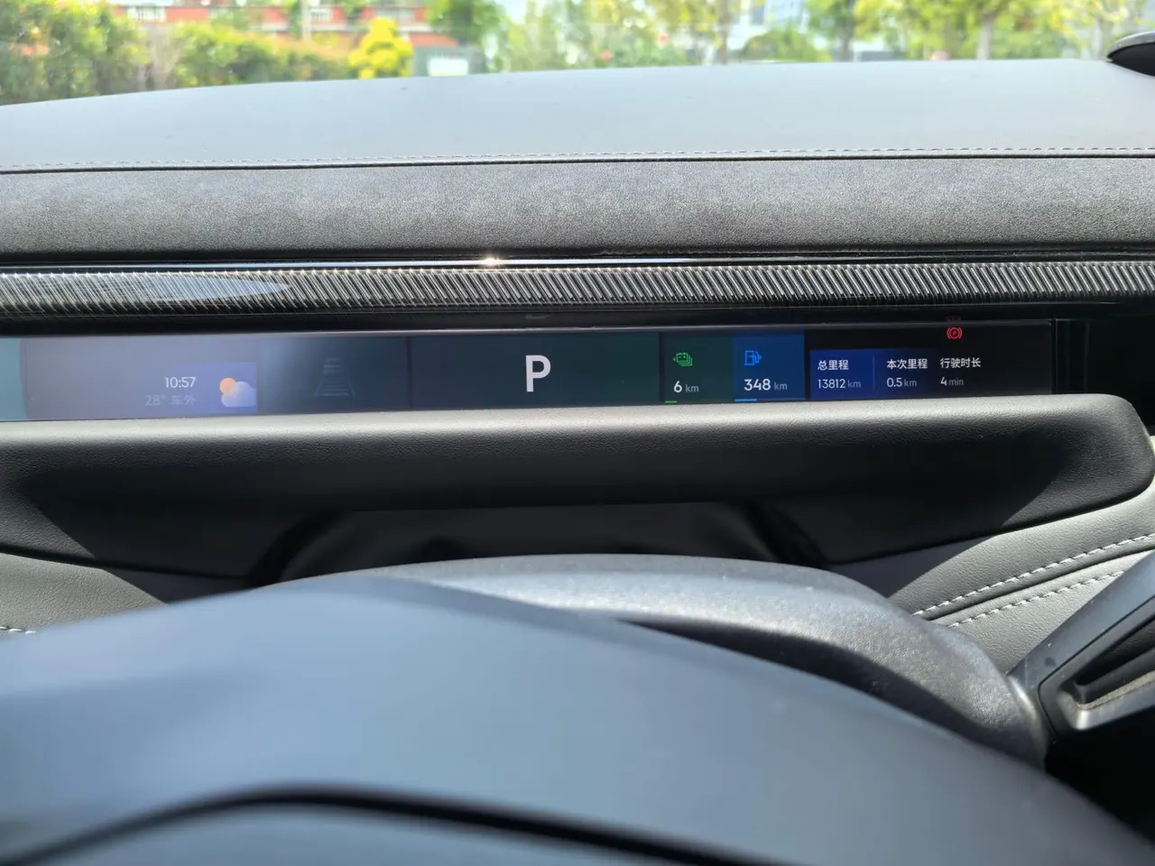 LYNK&amp;CO 2025 LYNK&amp;CO 10 EM-P 1.5T 120 four-wheel drive Ultra automatic gear 9