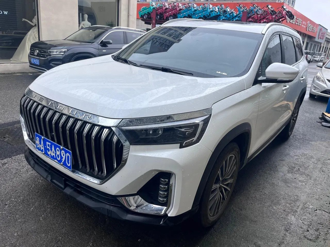 Jetour 2024 X90 PRO 1.6T Elite Edition 5-seat Automatic Gear - View 1