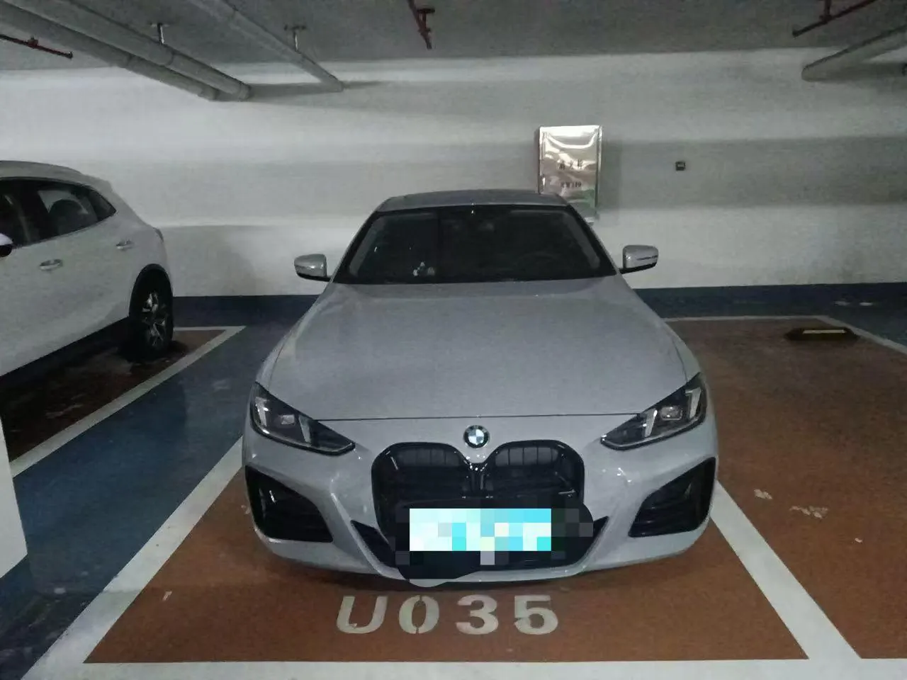 BMW 4 Series (Imported) 2024 425i Coupe 2.0T M Sports Suit Automatic Gear 2