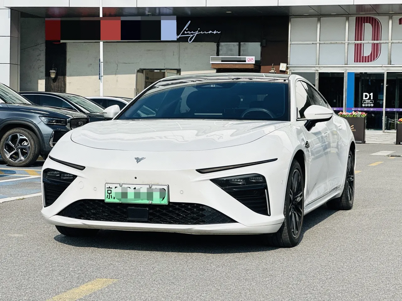 Open image lightbox: Neta 2024 Neta S 520km rear drive AR-HUD version automatic gear
