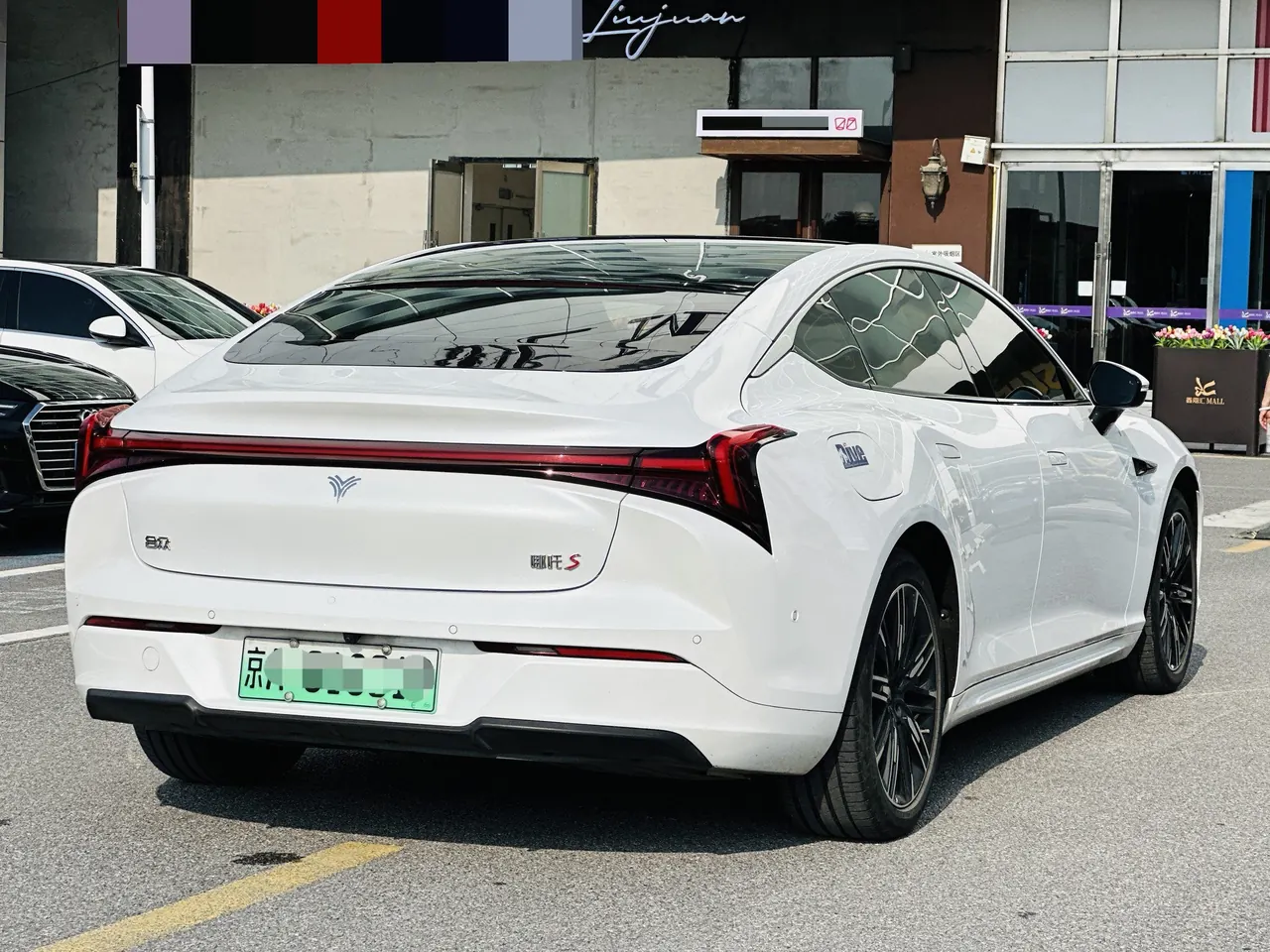 Neta 2024 Neta S 520km rear drive AR-HUD version automatic gear 8