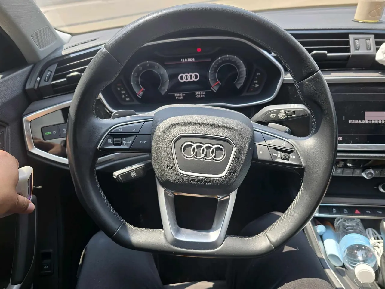 Audi 2022 Q3 1.4TFSI 35TFSI Fashion Dynamic Automatic 8