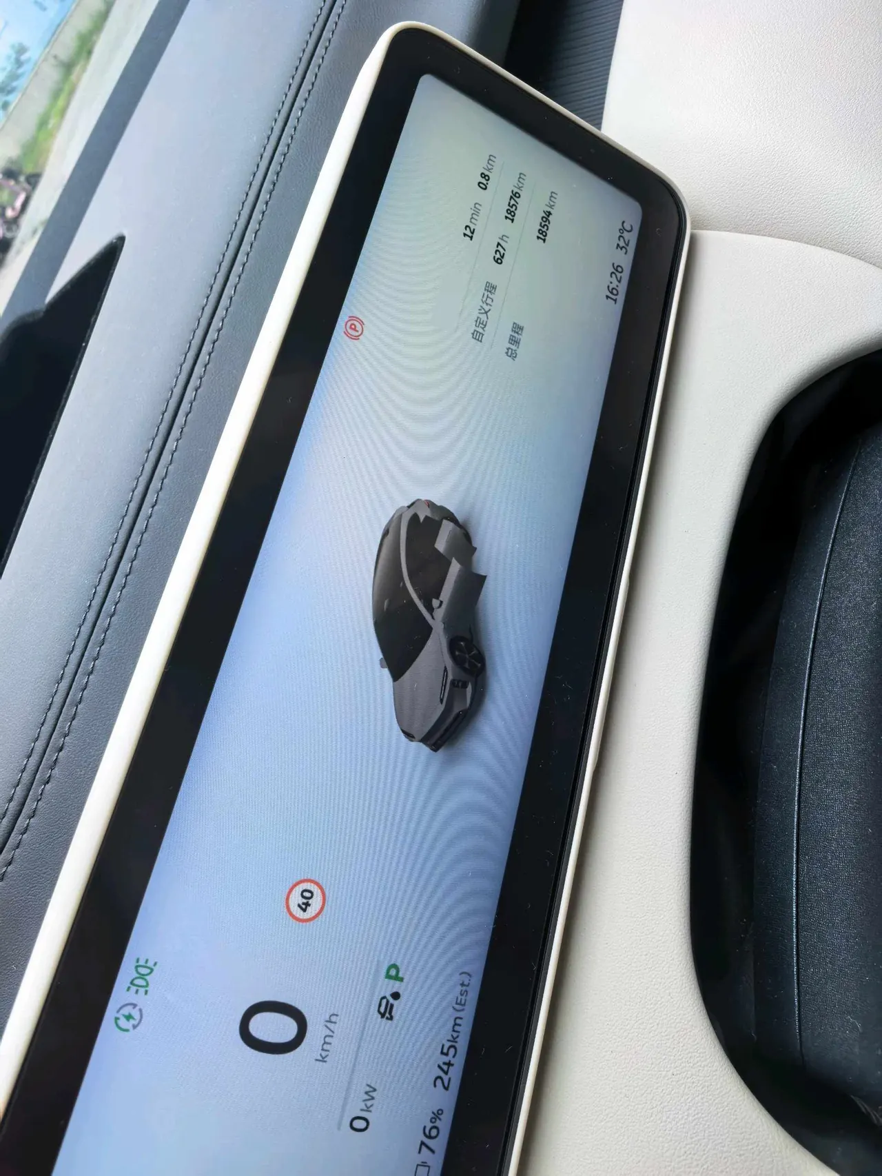 NIO 2025 ET5T 75kWh Touring automatic 11