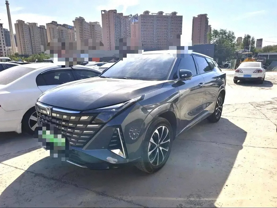 Open image lightbox: ChangAn 2024 UNI-Z Zhidian iDD 1.5 Stepless 125km Exceed Automatic Transmission