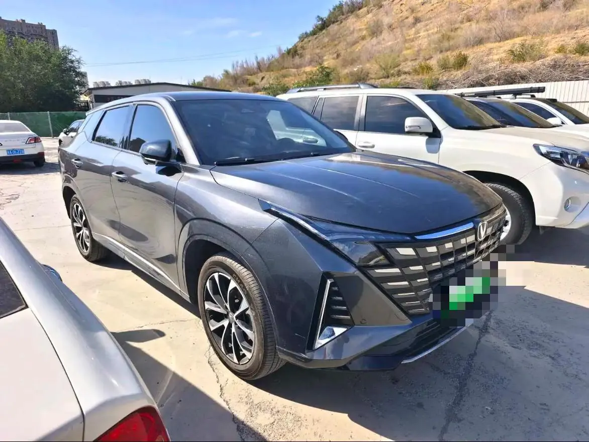 ChangAn 2024 UNI-Z Zhidian iDD 1.5 Stepless 125km Exceed Automatic Transmission 5