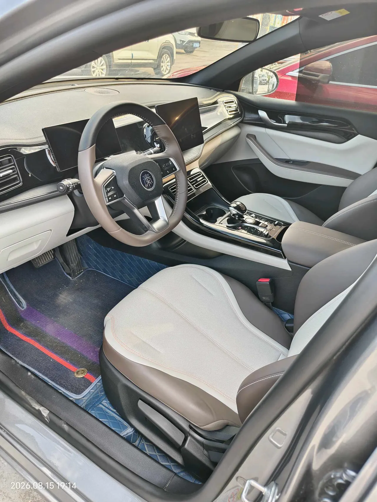 BYD 2024 Qin PLUS DM-i 1.5 stepless glory version 55KM leading automatic gear 5