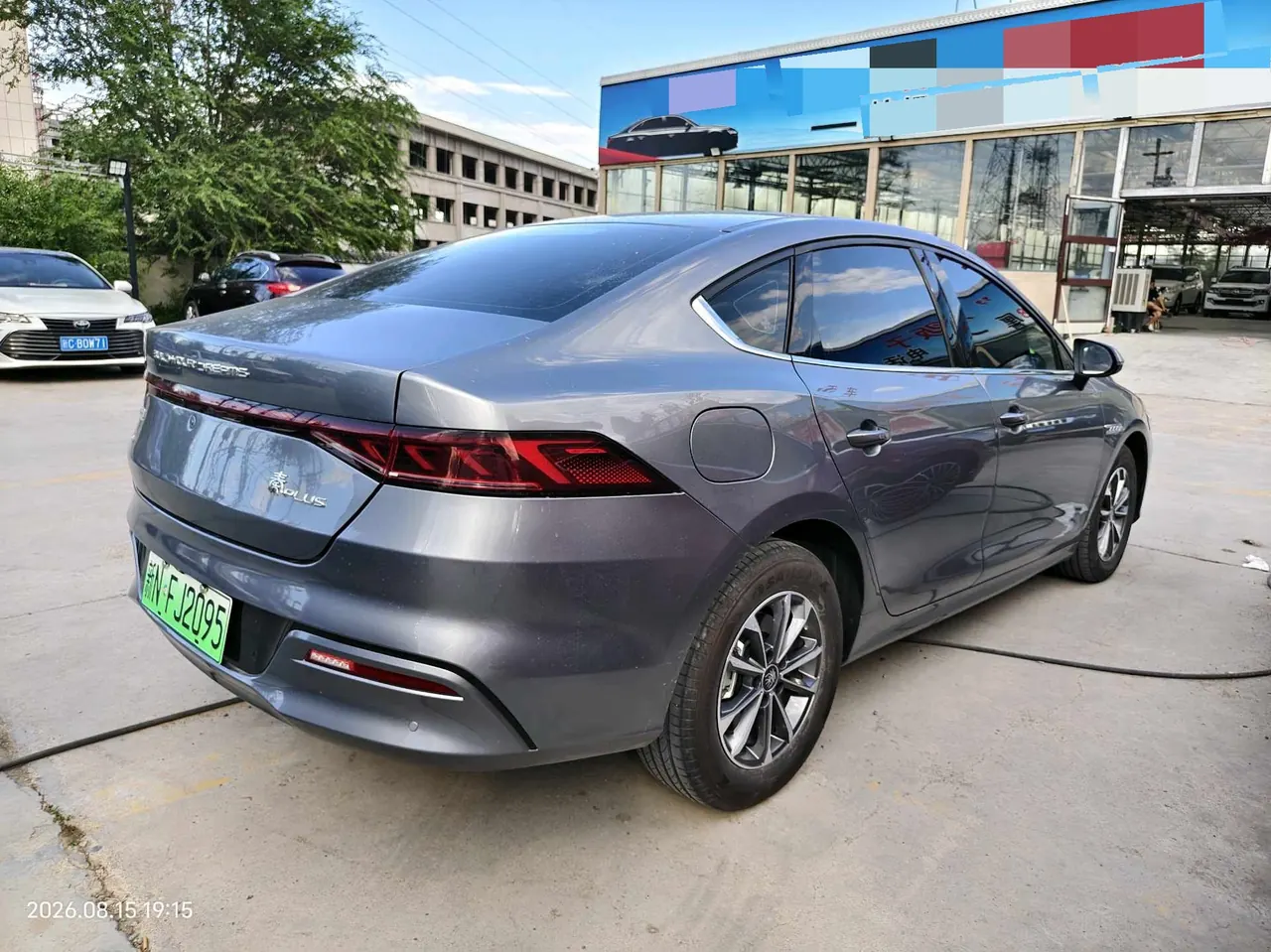 BYD 2024 Qin PLUS DM-i 1.5 stepless glory version 55KM leading automatic gear 9
