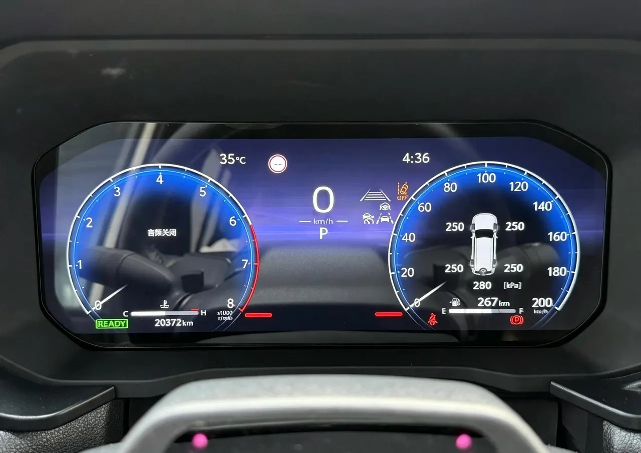 Toyota 2025 Prado HEV 2.4T Wild WX Edition 5-seat Automatic Gear 15