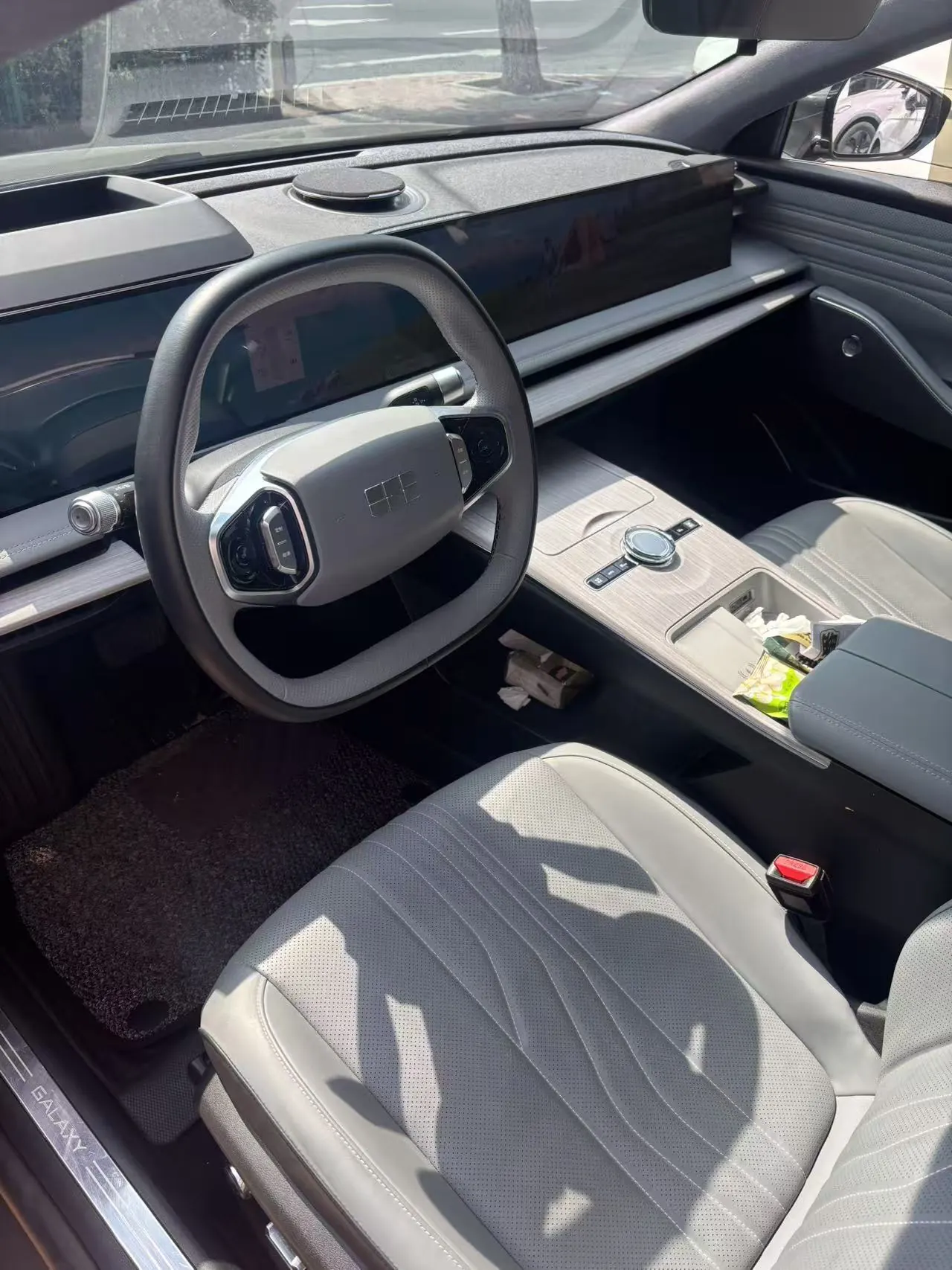 Geely Galaxy 2024 E 8 550km MAX automatic gear 3