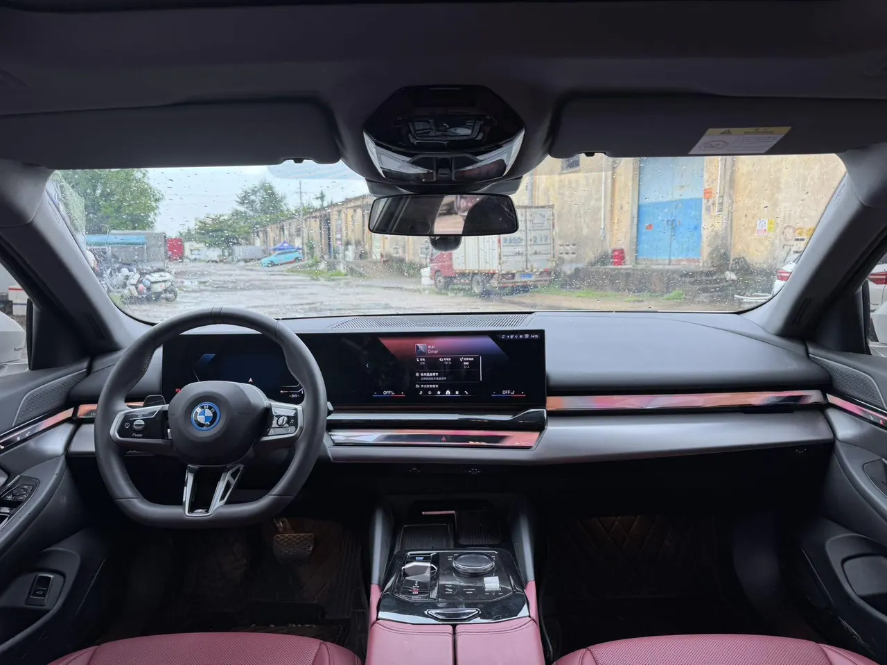 BMW 2026 i5 eDrive 35L M Sports Suit (Modified) Automatic Gear 5