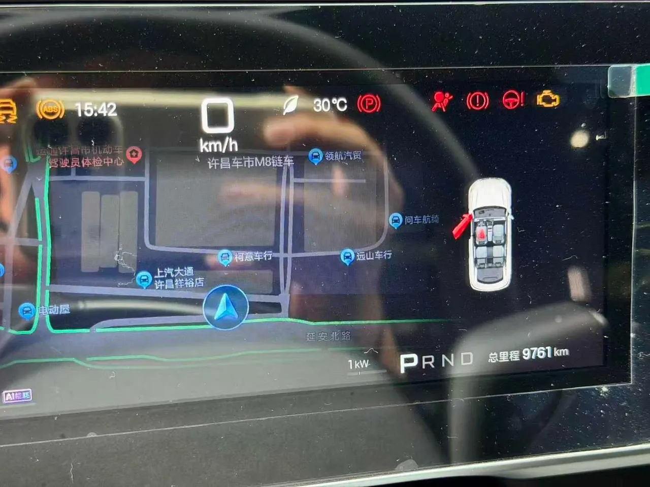 BYD 2026 Qin L DM-i 1.5 stepless 210KM Exceed automatic gear 6