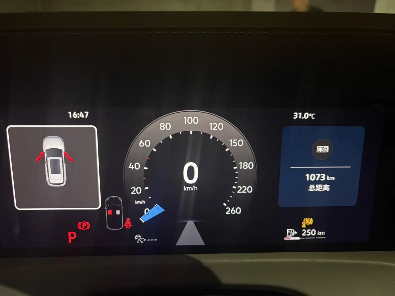 Jetta 2026 Jetta VS8 1.4TSI 280TSI All-round Automatic 7