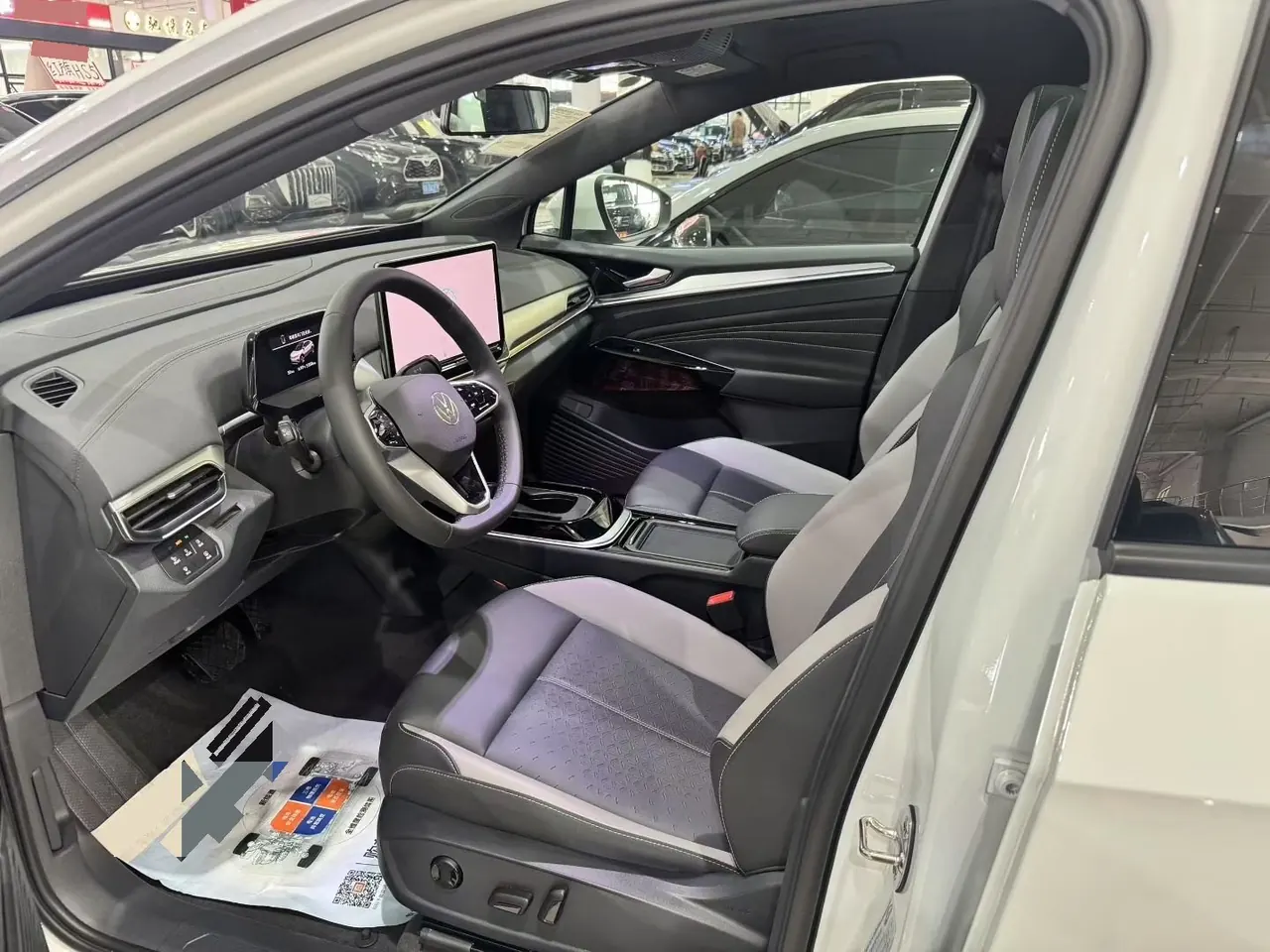Volkswagen 2026 ID. 4 CROZZ Exclusive PURE Automatic 4