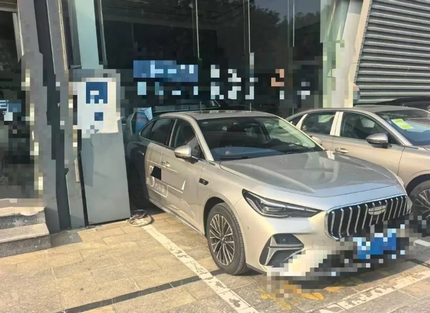 Geely 2026 Emgrand – Sedan 1.5T Flagship Automatic 2