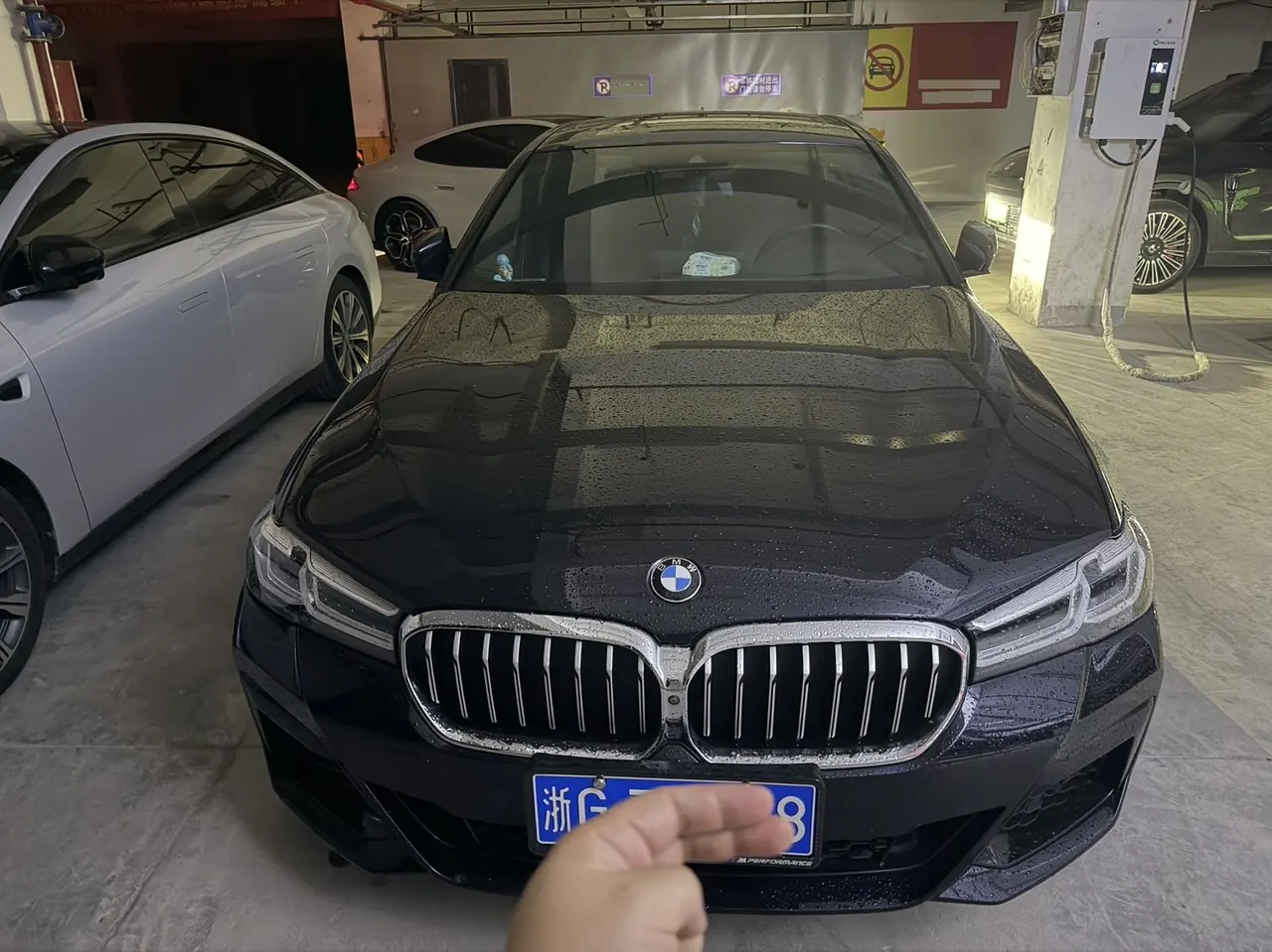BMW 5 Series 2021 530Li 2.0T Exclusive M Sports Suit Automatic Gear 2