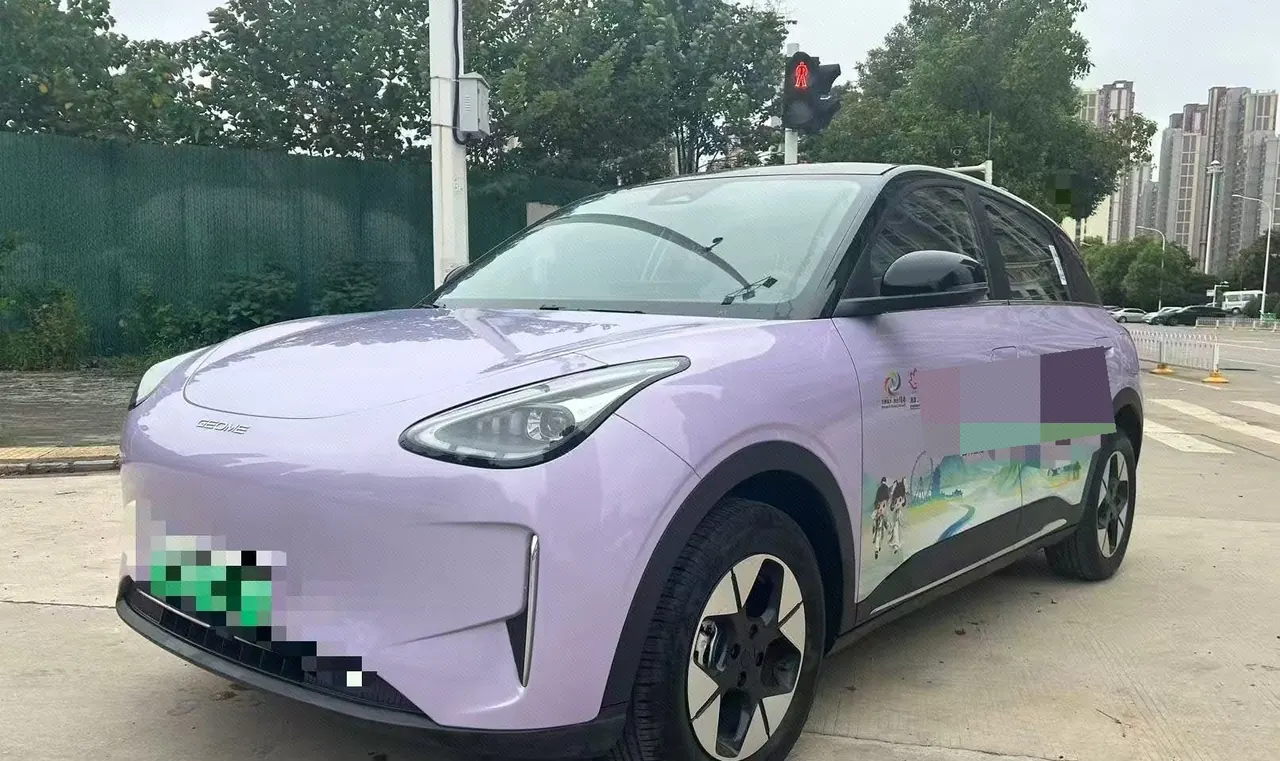 Open image lightbox: Geely 2026 Star Wish 410km Exploration Edition Automatic Gear