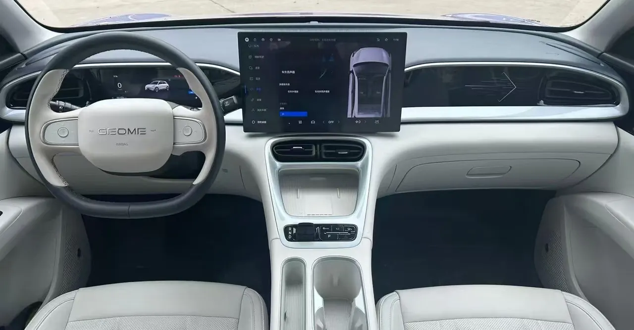 Geely 2026 Star Wish 410km Exploration Edition Automatic Gear 3
