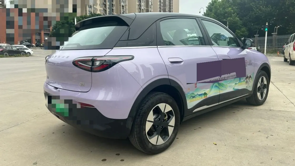 Geely 2026 Star Wish 410km Exploration Edition Automatic Gear 4