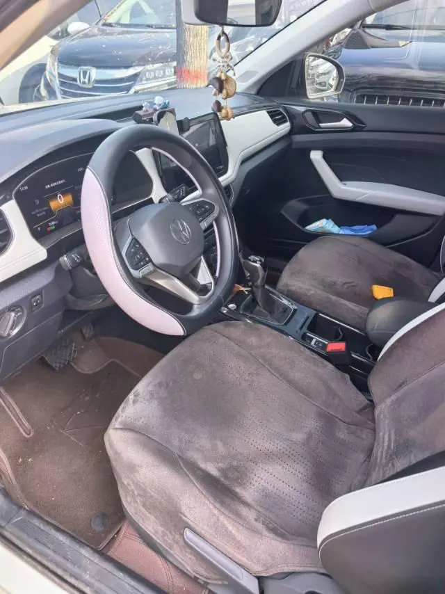 Volkswagen 2026 Tuyue New 1.5 Sharp Edition Automatic Gear 3