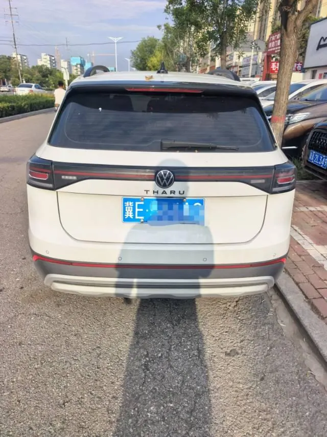 Volkswagen 2026 Tuyue New 1.5 Sharp Edition Automatic Gear 6