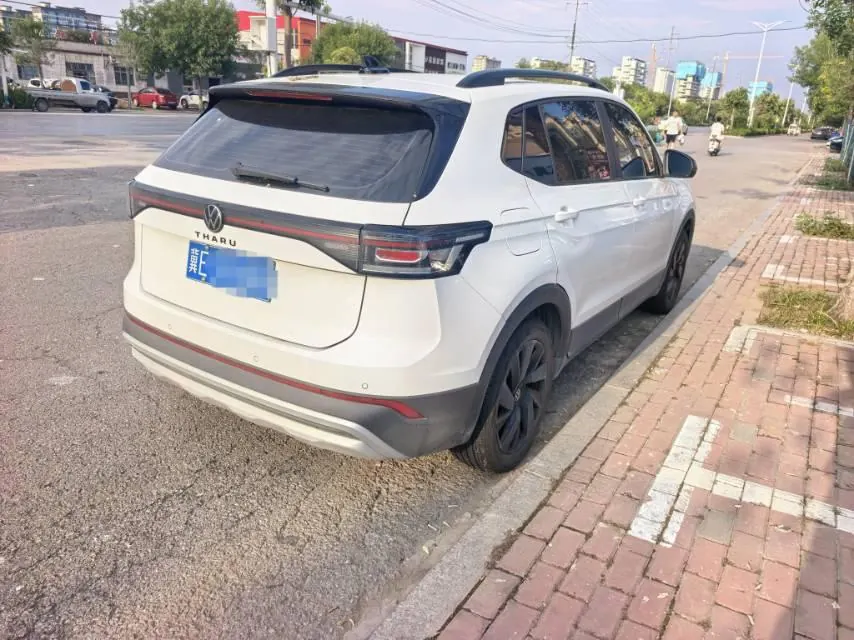 Volkswagen 2026 Tuyue New 1.5 Sharp Edition Automatic Gear 7